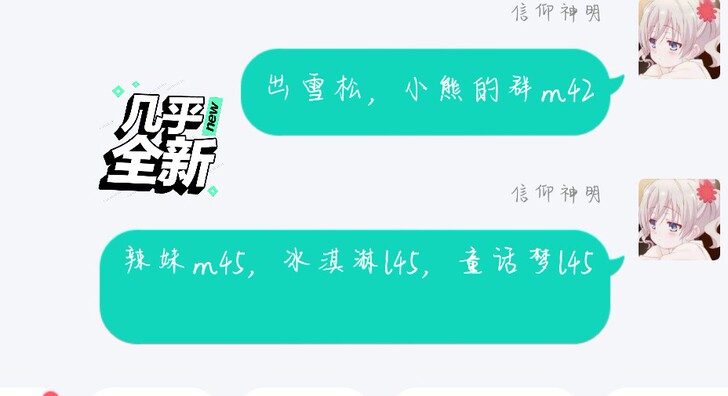 出jk，