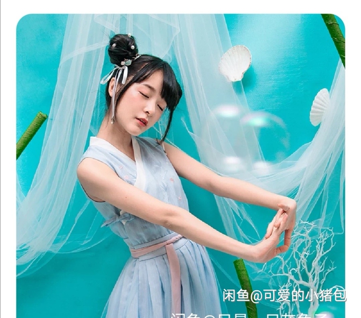 织羽集 同款汉元素交领连衣裙