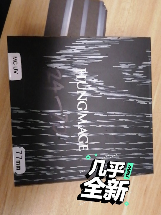 三个相机UV镜   相机镜头保护镜   h...