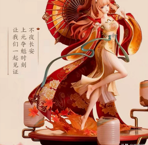 王者荣耀官方正品 Myethos 公孙离 ...