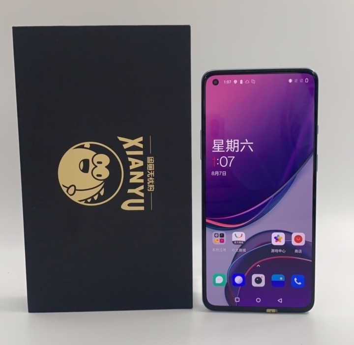 95新一加 8T  二手手机  国行 银时...