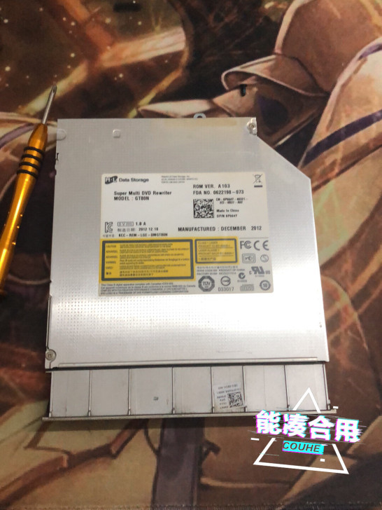 Dell 戴尔 灵越 5520 光驱 拆机...