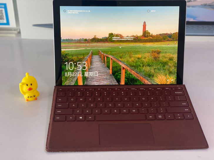 微软Surface Pro笔记本（Pro5）
