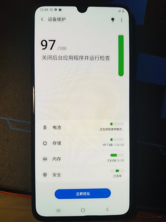 三星A70三星a705外观靓6+128双卡