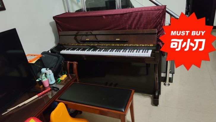 哈利臣钢琴118，音色靓，手感好！！！58...