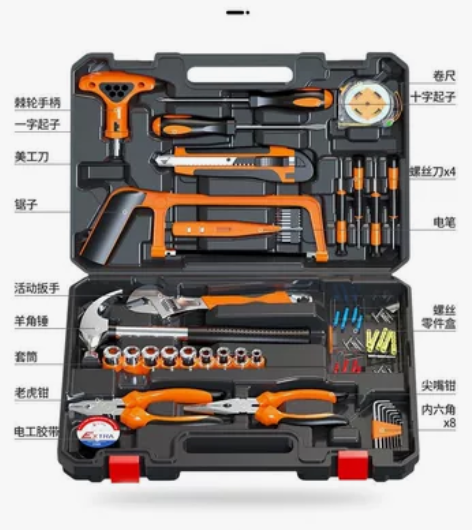 82工具箱欧莱德家用多功能手动五金工具箱套...