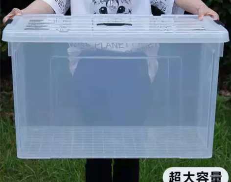零件配件透明塑料周转箱胶箱带盖长方形物料零...
