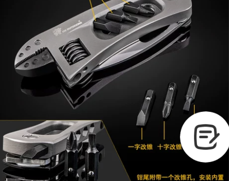 汉道多功能钳子折叠小刀户外随身小刀工具刀野...
