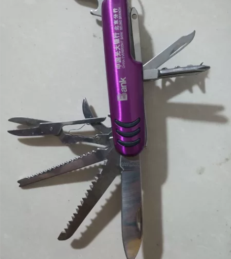 #ins风 军刀小礼品多功能组合工具 感兴...