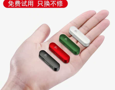 军刀充电宝数据线三合一快充短款苹果手机充电...