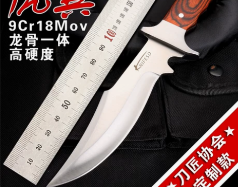 户外直刀防身刀具收藏荒野求生木柄钢头随身不...