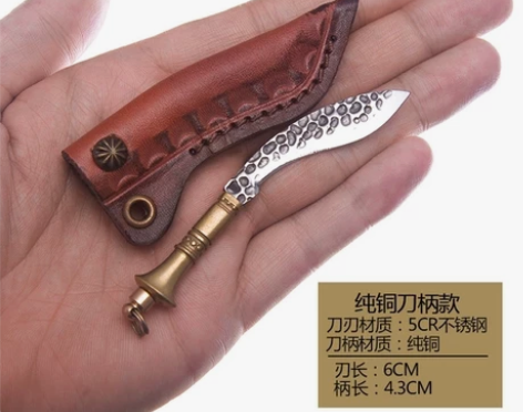 尼泊尔军刀mini版（未下架商品都代表还在...