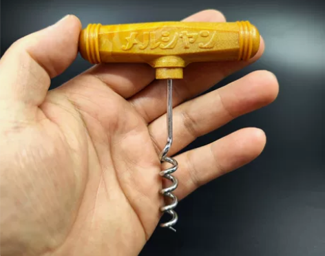 日本带回全品新未使用红酒开瓶器一个,树脂#...