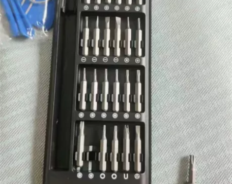 螺丝刀套装手机笔记本电脑专业维修拆机工具清...