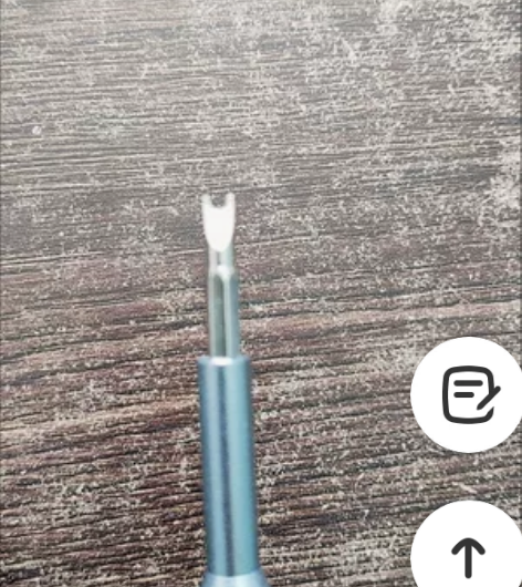 （直接冲）多功能精密螺丝刀套装手机平板拆机...