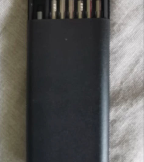 24合一多功能精密螺丝刀套装手机平板拆机维...