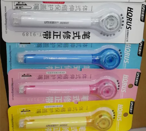乐普升修正带女可爱少女创意改正带 笔式修正...