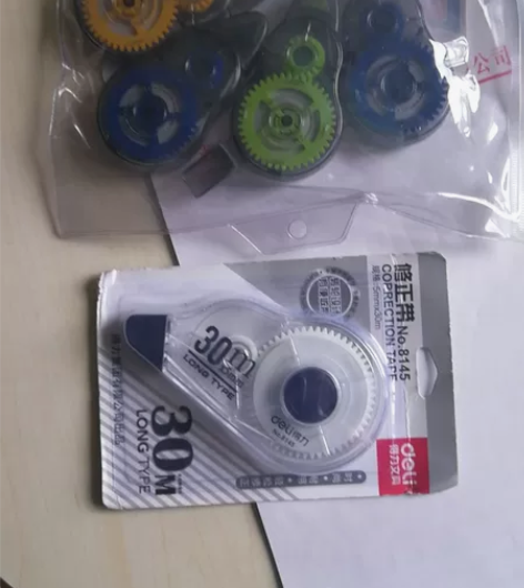 【狂欢价】得力修正带批发免运费创意可爱学生...