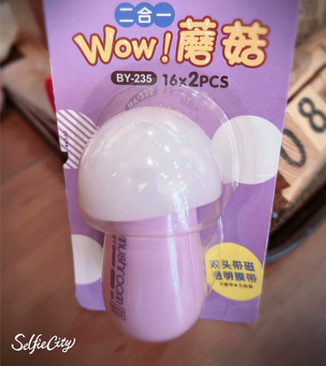 全新改正带,孩子学校老师不让用,买了闲置,...