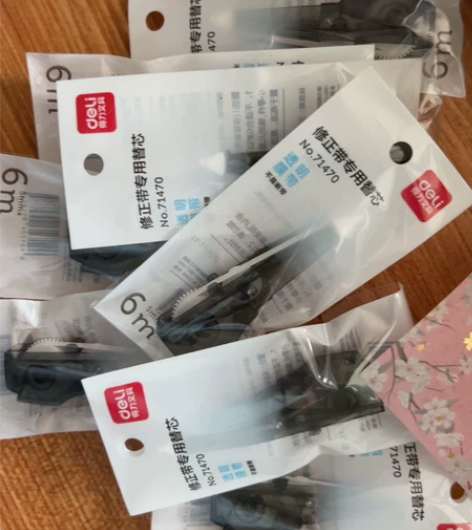 得力修正带替芯 高考完了没用了 一共十个 ...