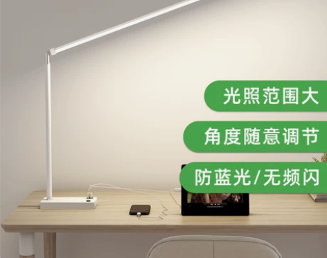 学习儿童护眼护眼灯学生业看书台灯阅读超亮桌...