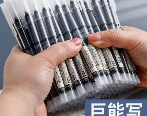 100支35.9元直液式走珠笔速干笔0.5...