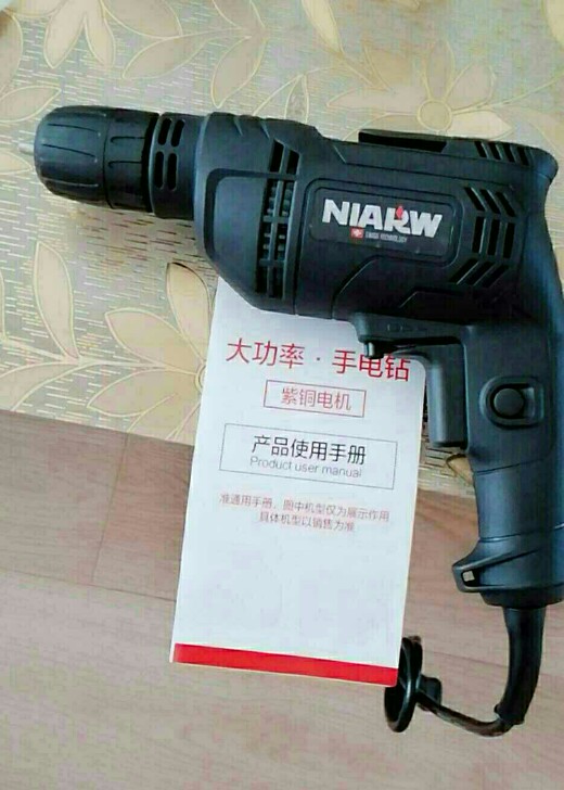 家用手电钻220v有线插电手电钻多功能di...