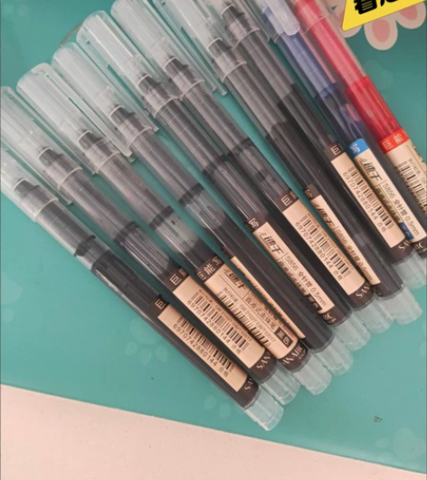 【速干】直液式走珠中性笔0.5全针管黑色碳...