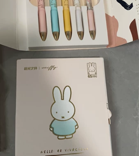 晨光(M##amp；amp；G)文具黑色0...