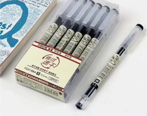 天卓好笔TG31884全针管0.5mm速干...