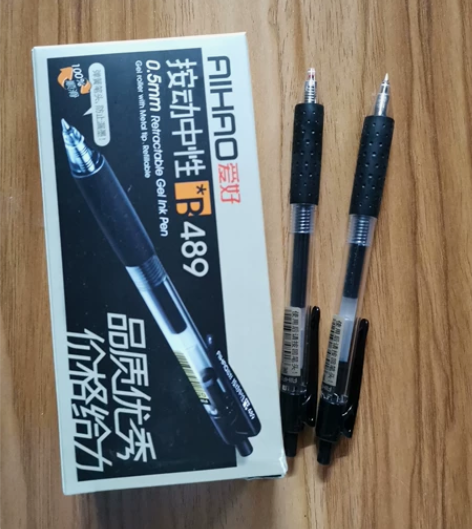 489爱好中性笔0.5黑色按动笔 感兴趣的...