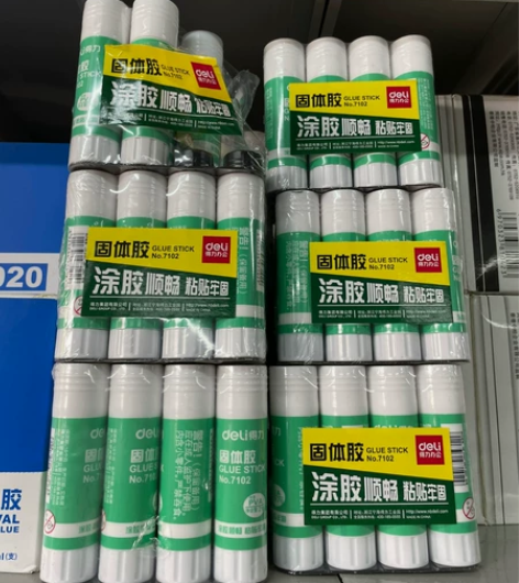 全新包邮得力7102固体胶12支装21g大...