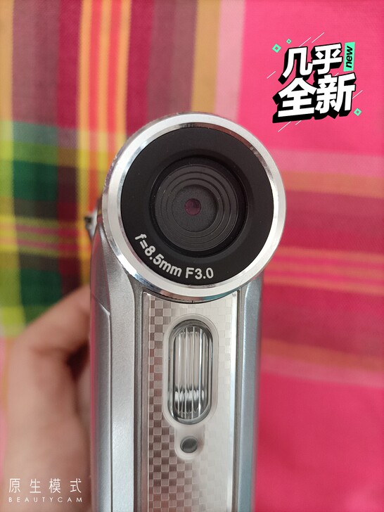 这个是我爷爷给我爸爸小时候买的，那个时代好...