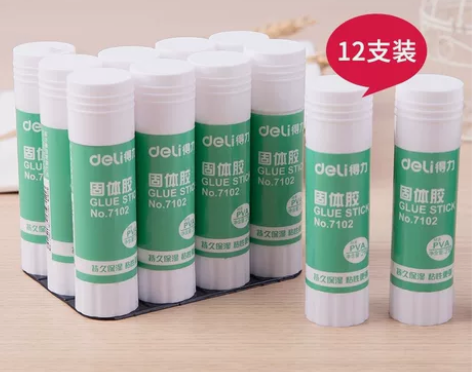 得力7102固体胶，中号12个装（办公推荐...