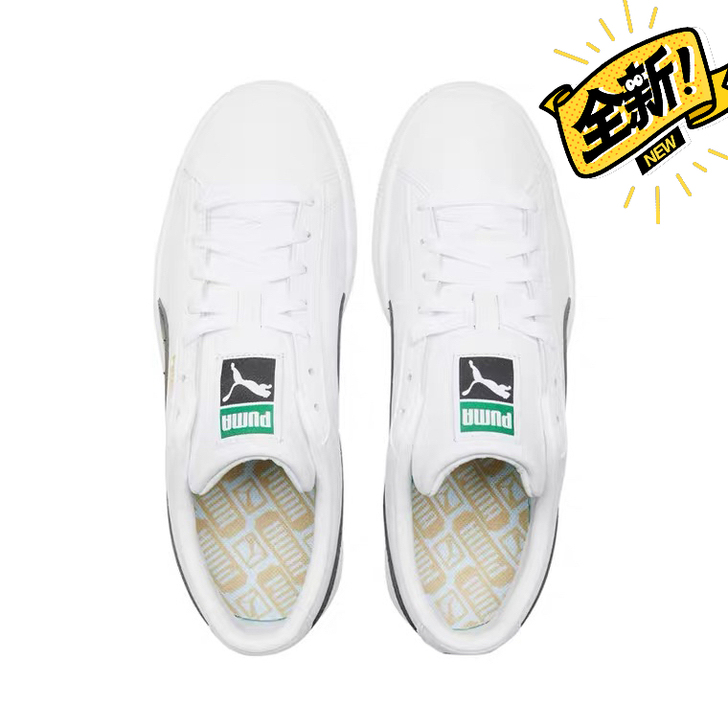 PUMA彪马官方正品 新款男女同款经典板鞋...