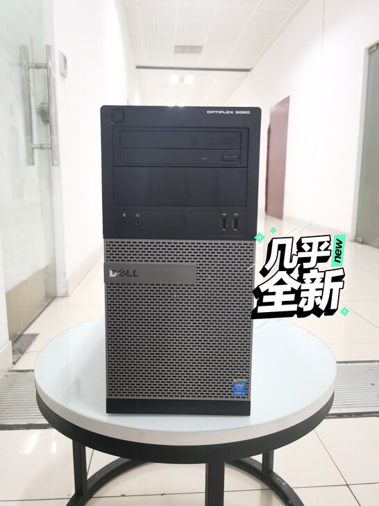 戴尔电脑主机二手办公电脑四核i3i5台式整...