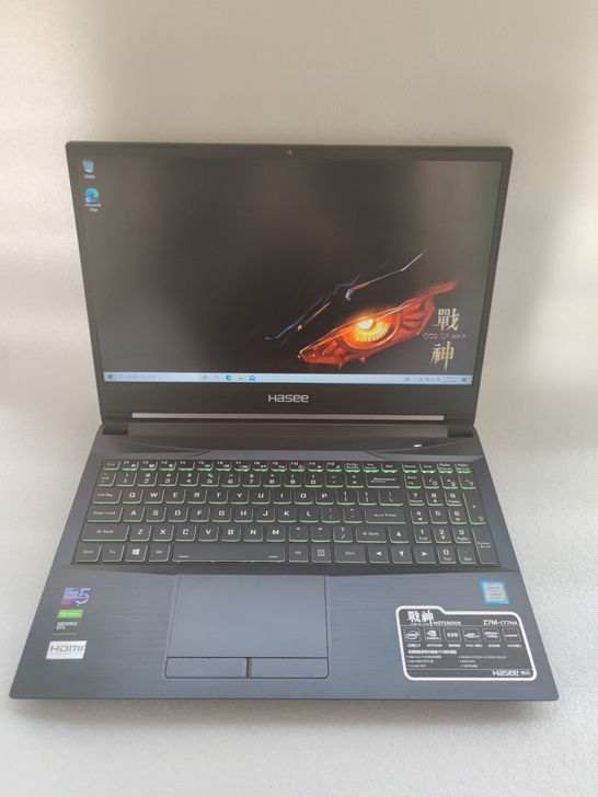 神舟战神i7-9750+1650吃鸡游戏本