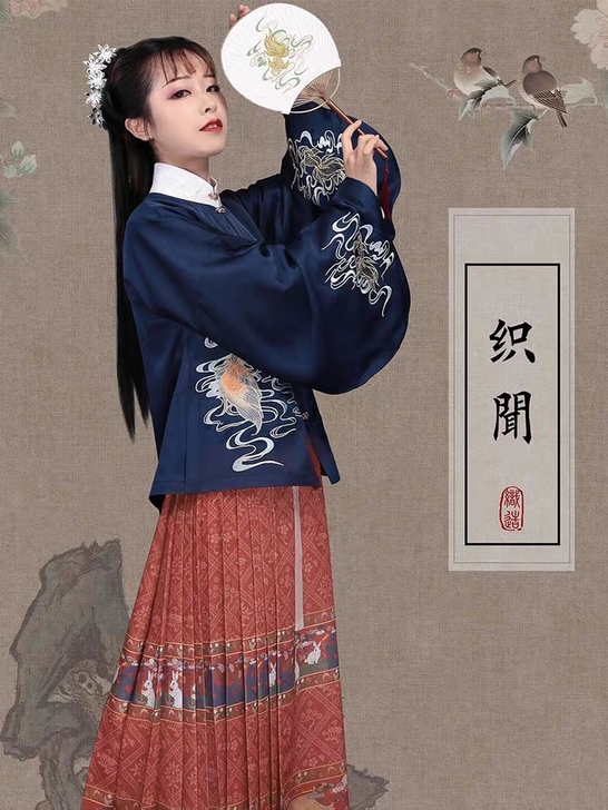 【出全新】织闻清渊立领对襟上袄明制短袄马面...