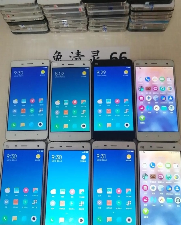 小米4手机大屏幕，二手手机，现货库存50台...