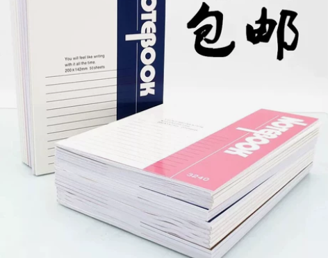 笔记本子批发a5笔记本文具学生本子记事本小...