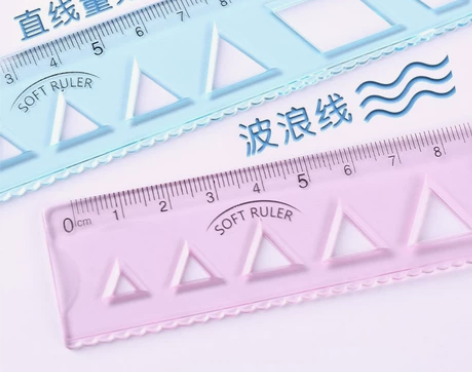 软尺四件套三角板可弯曲尺子量角器小学生用文...