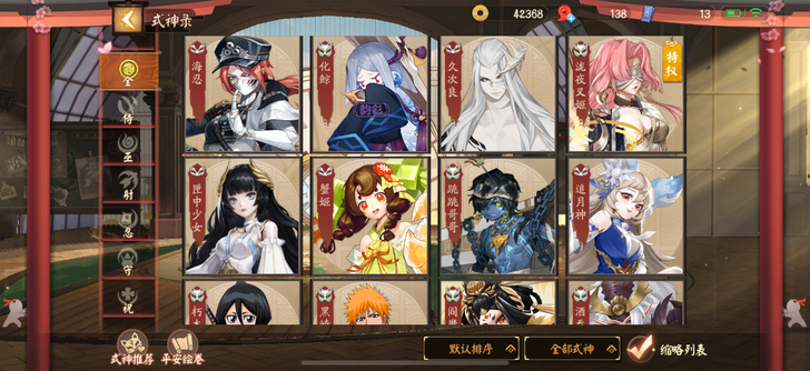 【出V9四典账号】