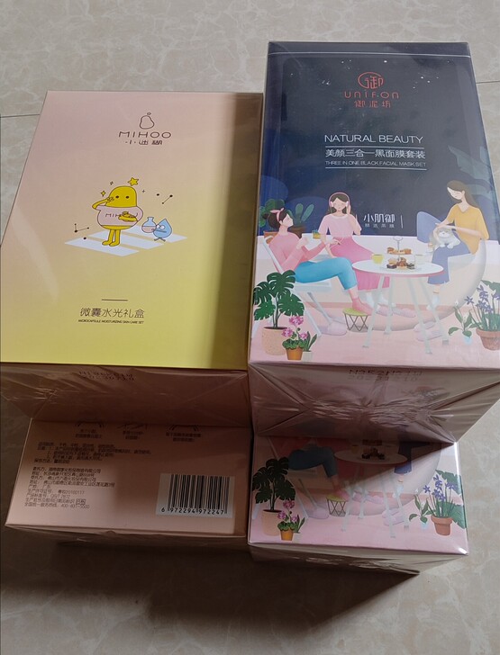 【20片装包邮】小迷糊面膜 御泥坊小迷糊玻...
