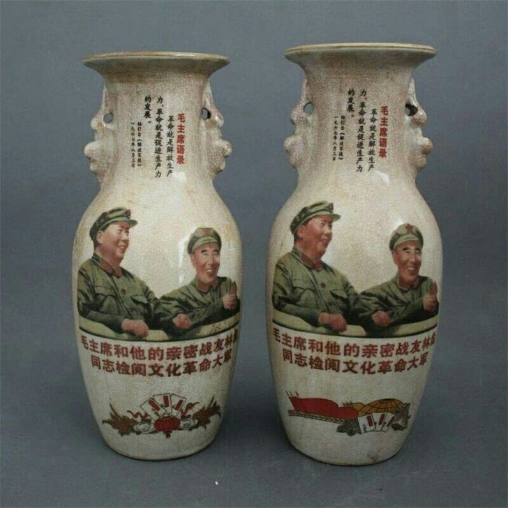 处理文革时期红色毛林双耳花瓶 古玩收藏家居...