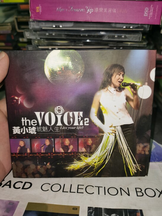 黄小琥 琥魅人生 live演唱会 台版纸盒...