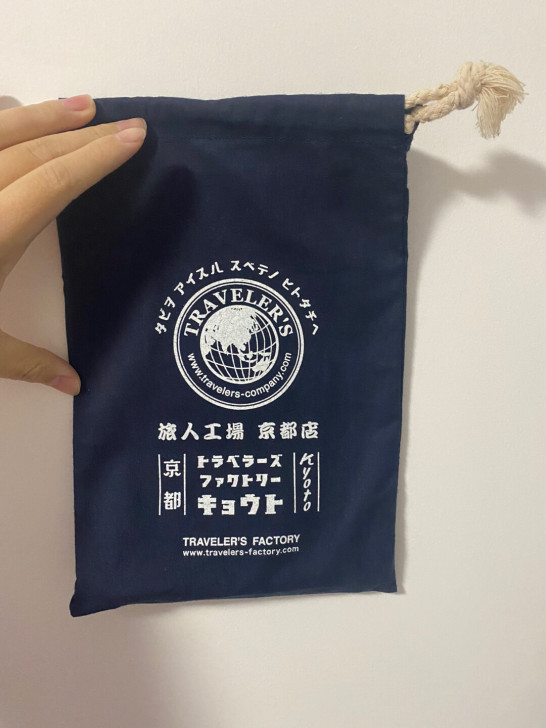tn京都限定束口袋