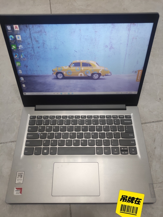 联想小新-14AST青春版2019