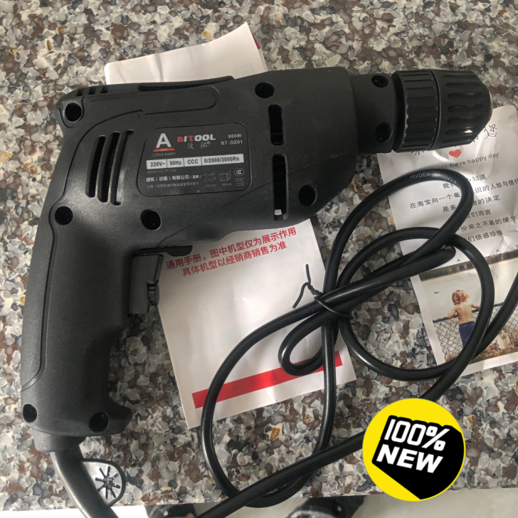 原价199元手电钻低价转让电钻家用工具手枪...