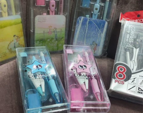 爱好圆规套装清仓甩卖 三层设计 七件套： ...
