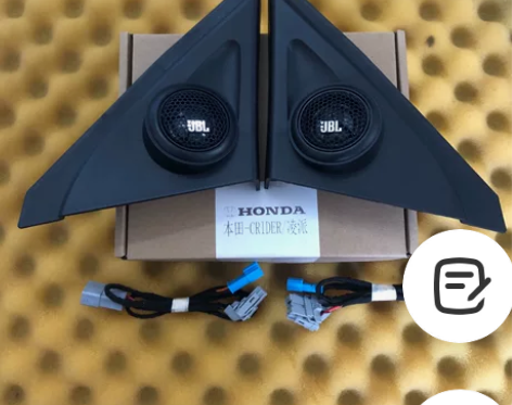 19-22本田凌派亨域高音罩 新凌派前门三...